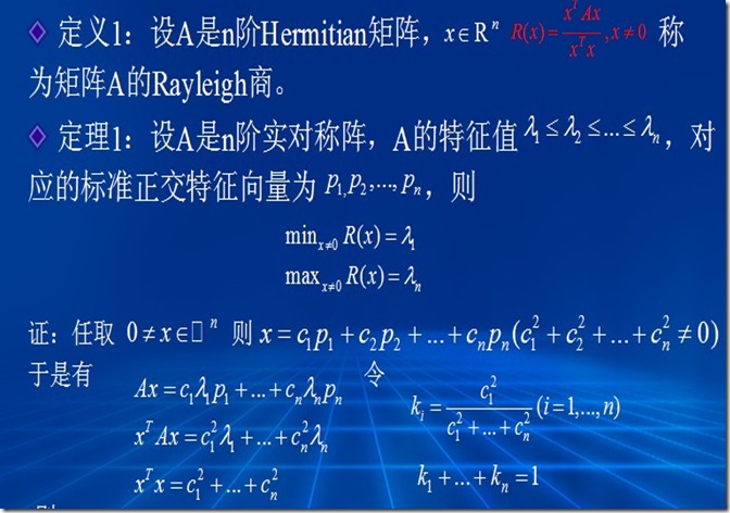 GOK9}$C04EQ[78A2@1UW`(8 GOK9}$C04EQ[78A2@1UW`(8