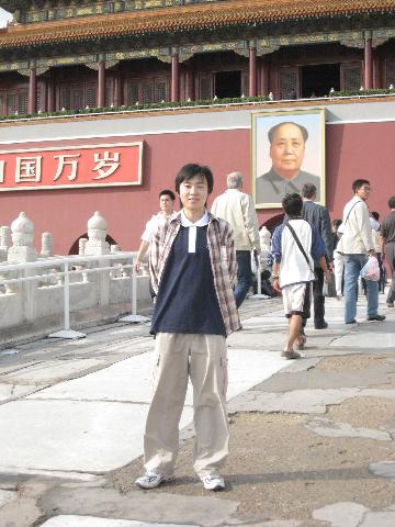 東北大學