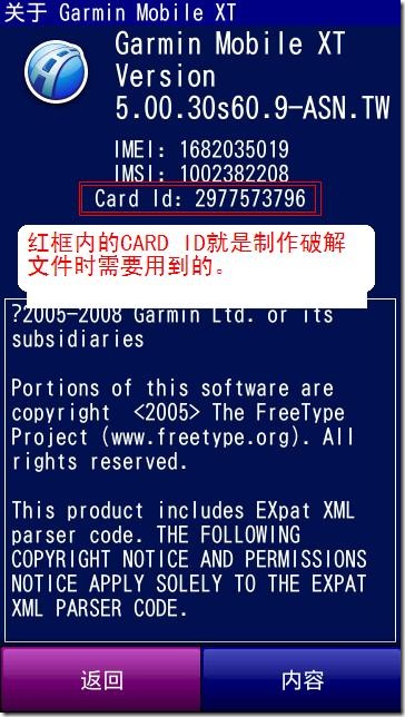 clip_image002 clip_image002