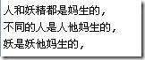 clip_image001 clip_image001