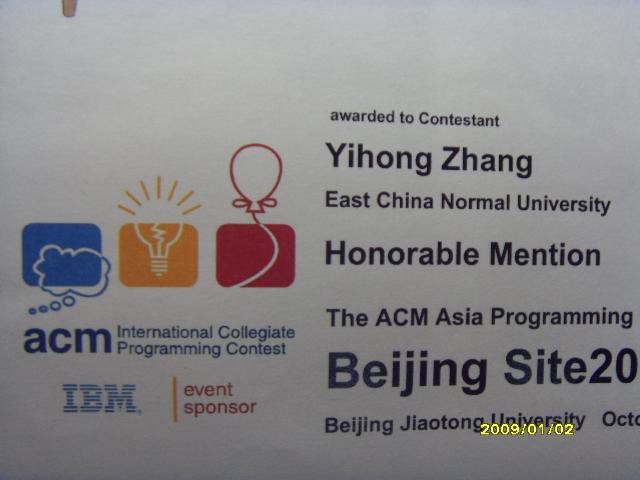 YiHong Zhang 呵呵~~小胖看見獎(jiǎng)狀也可開心了呵呵